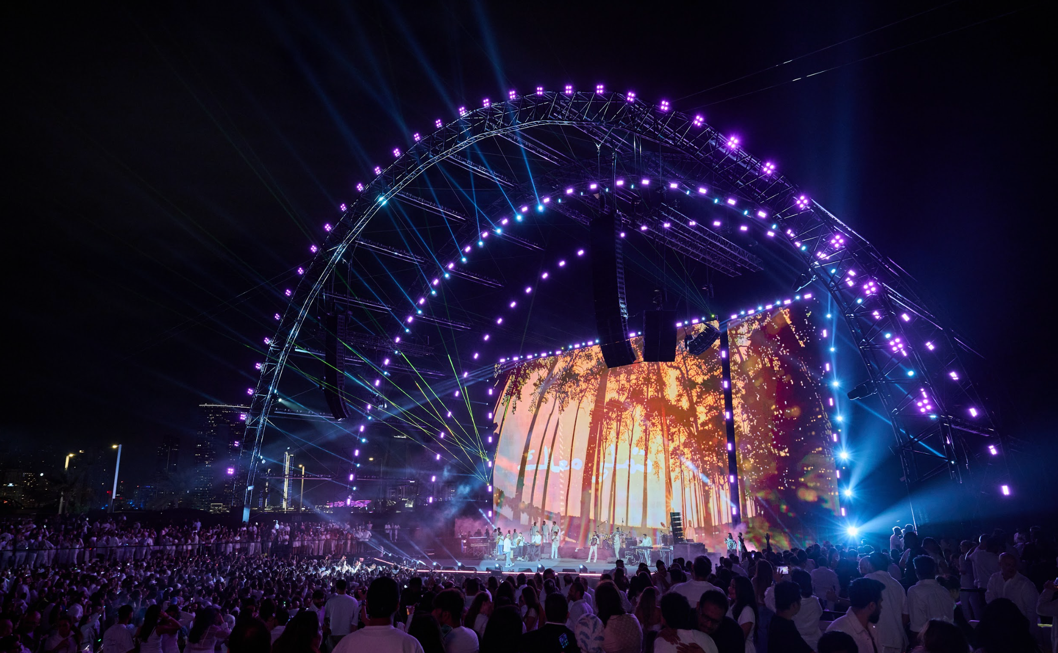 Event Infrastructure