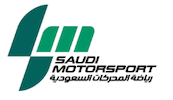 SMS logo